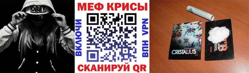 Наркошоп купить Гашиш  A-PVP  МЕФ  Лодейное Поле