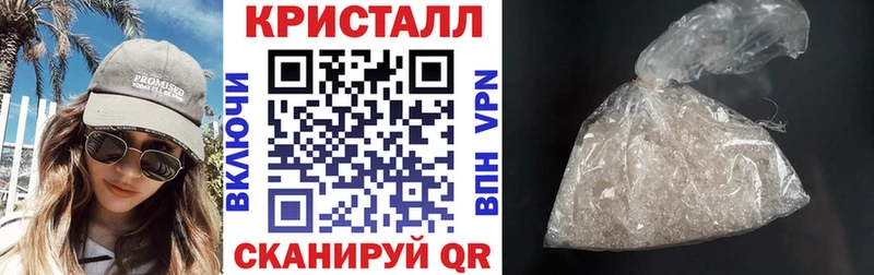 Amphetamine Розовый  Купить  Лодейное Поле 