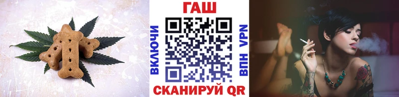 Купить  Лодейное Поле  Cannafood марихуана 