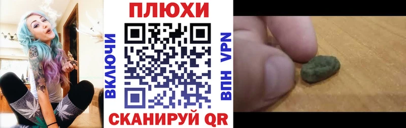 ГАШИШ убойный  Купить где  Лодейное Поле 