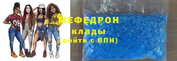 PSILOCYBIN Касимов
