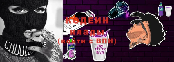 героин Карпинск