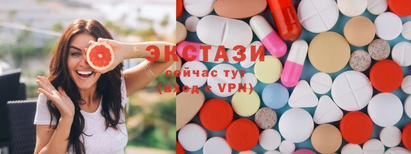 PSILOCYBIN Касимов