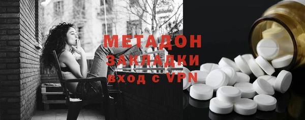 PSILOCYBIN Касимов