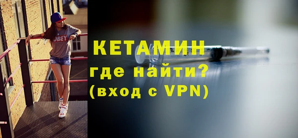 героин Карпинск