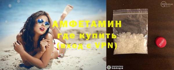 PSILOCYBIN Касимов