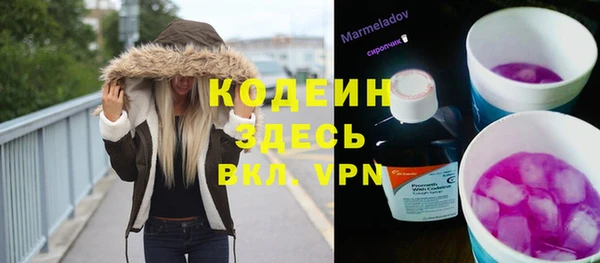гашишное масло Карталы