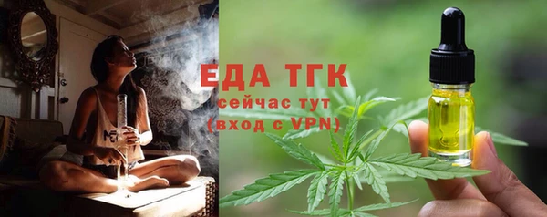 гашишное масло Карталы
