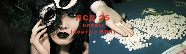 гашишное масло Карталы