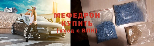 гашишное масло Карталы
