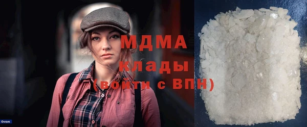 героин Карпинск