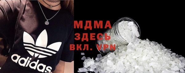 героин Карпинск