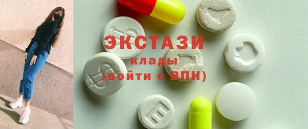 PSILOCYBIN Касимов
