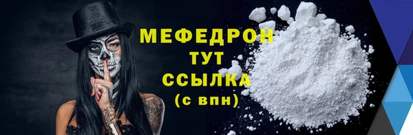 PSILOCYBIN Касимов