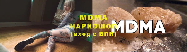 PSILOCYBIN Касимов