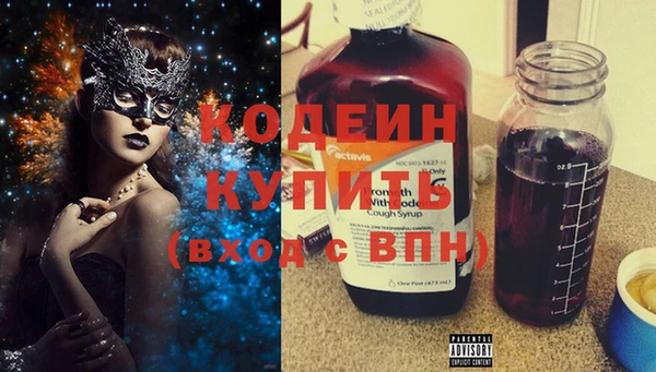 героин Карпинск
