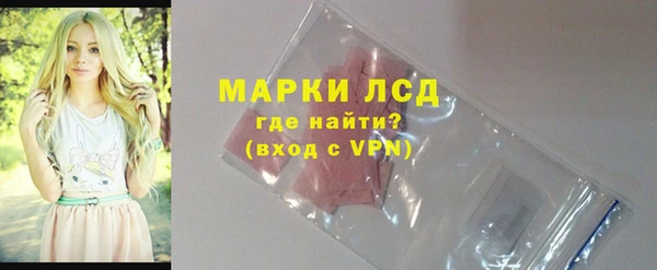 гашишное масло Карталы