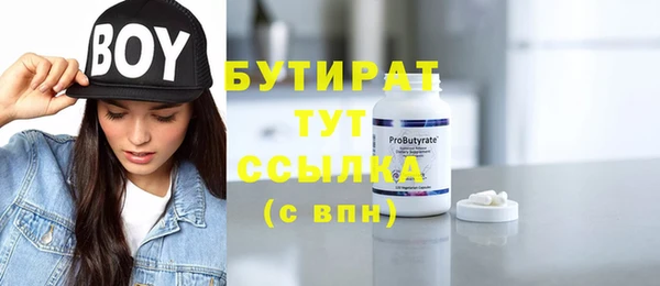 героин Карпинск