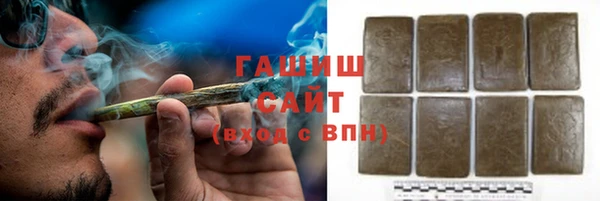 PSILOCYBIN Касимов