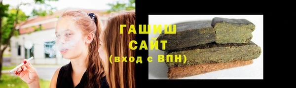 гашишное масло Карталы