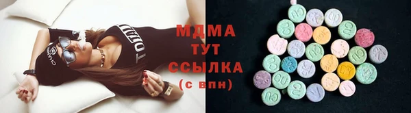 героин Карпинск