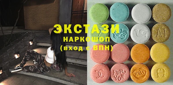 PSILOCYBIN Касимов