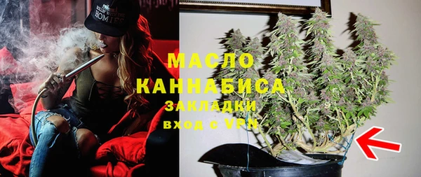 героин Карпинск