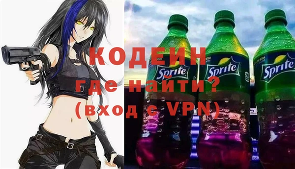 героин Карпинск