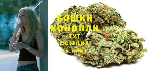 героин Карпинск