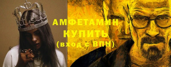 гашишное масло Карталы