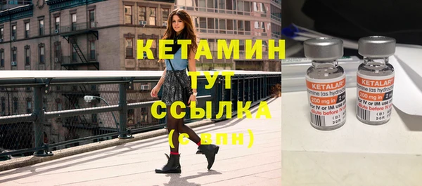 гашишное масло Карталы