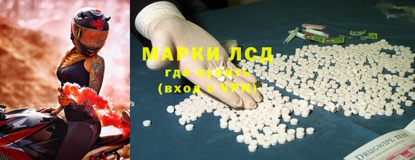 гашишное масло Карталы