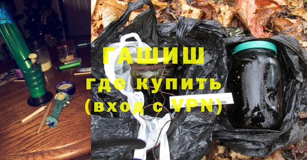 героин Карпинск