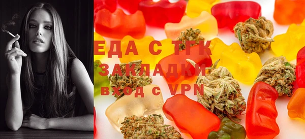 PSILOCYBIN Касимов