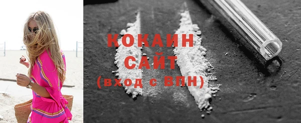 гашишное масло Карталы