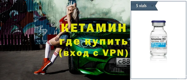 PSILOCYBIN Касимов
