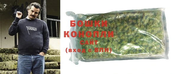 гашишное масло Карталы