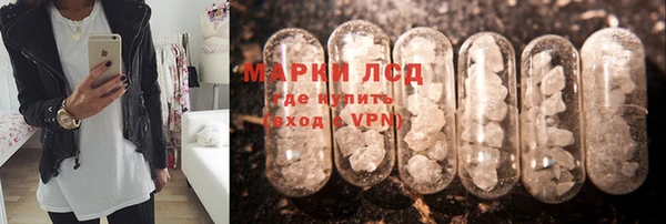 гашишное масло Карталы