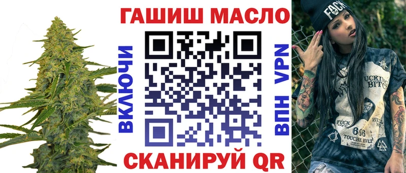 Дистиллят ТГК Wax Купить где Лодейное Поле